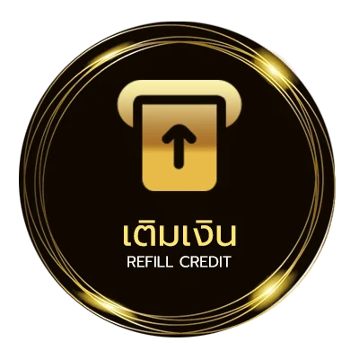 ระบบฝากถอน 888 บอล อัตโนมัติ 24 ชม.
